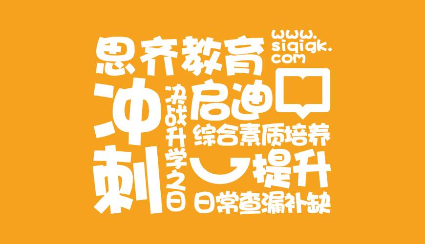 绥阳县包装设计失去焦点的4个迹象