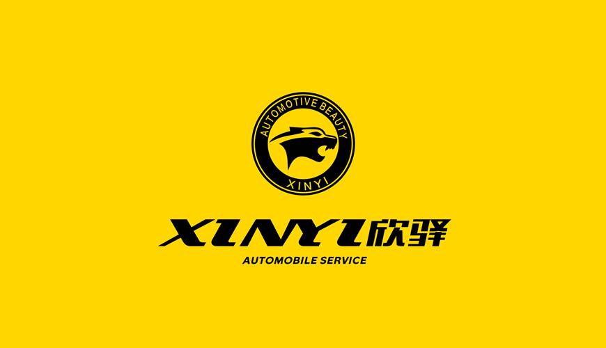 绥阳县包装设计公司为品牌重塑确保成功的步骤