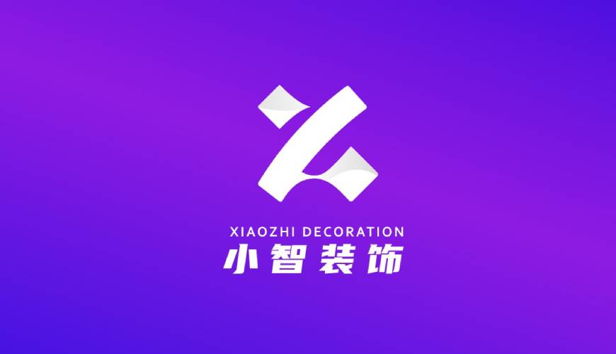 绥阳县包装设计帮您重塑品牌的好处