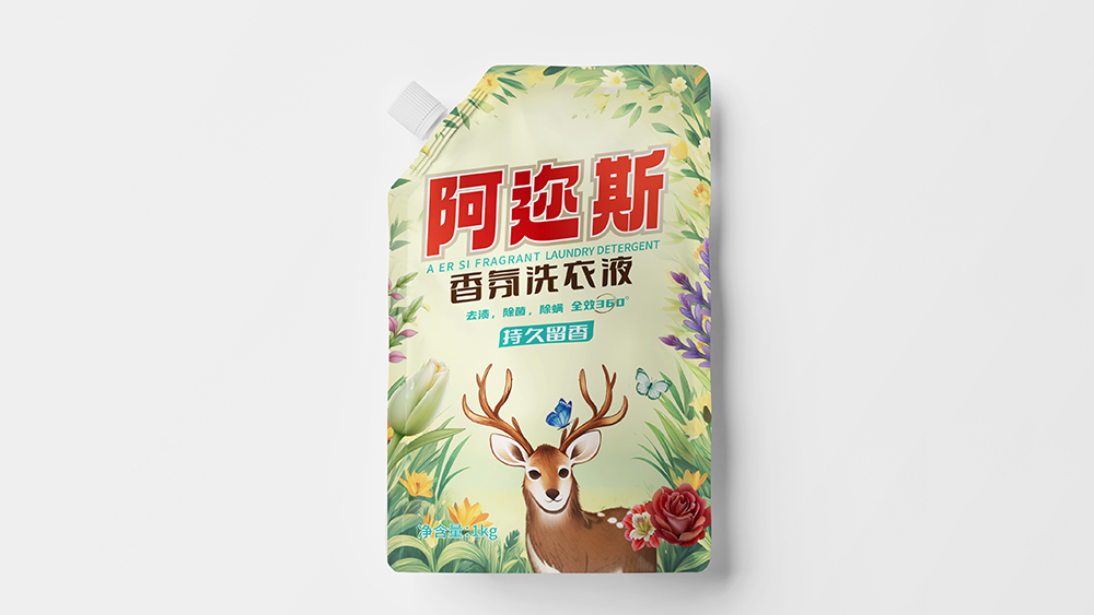阿尔斯洗衣液包装设计