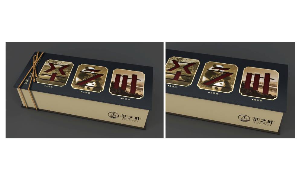 绥阳县包装标签设计的核心价值——信息传递与品牌识别的精准触达