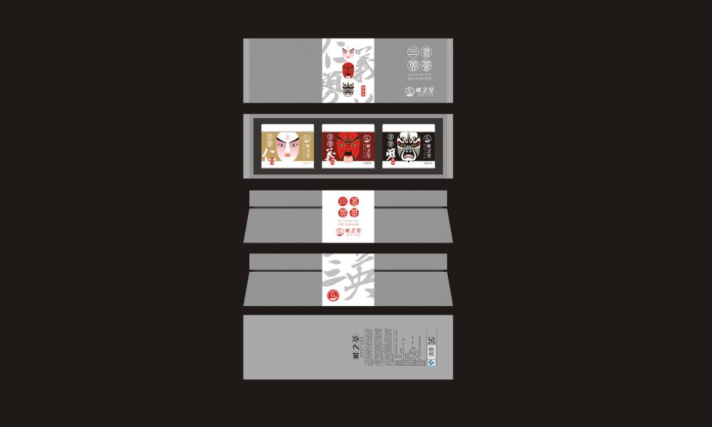 绥阳县包装设计制作一体的核心优势——从创意到成品的无缝衔接，破解落地脱节难题